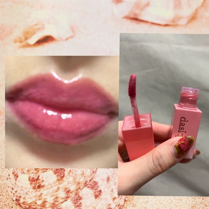 ジューシーデュイティント/dasique/リップティントを使ったクチコミ(1枚目)