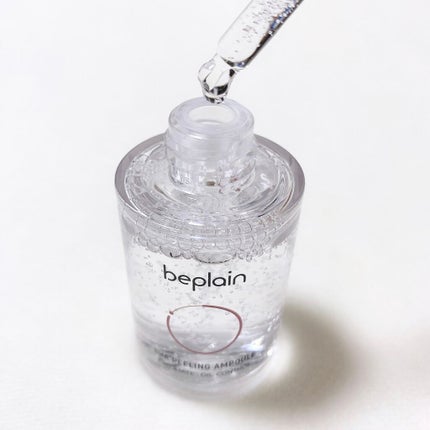 BHA ピーリングアンプル/beplain/美容液を使ったクチコミ(3枚目)