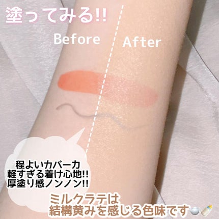 ORIGINAL ESSENCE COVER PACT/AGE20’s/クッションファンデーションを使ったクチコミ(5枚目)