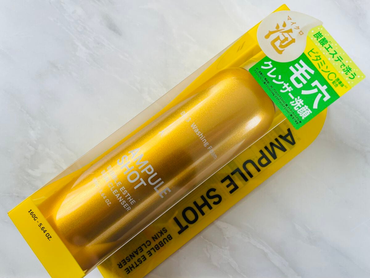 バブルエステ 炭酸洗顔フォーム/AMPULE SHOT/泡洗顔を使ったクチコミ(1枚目)
