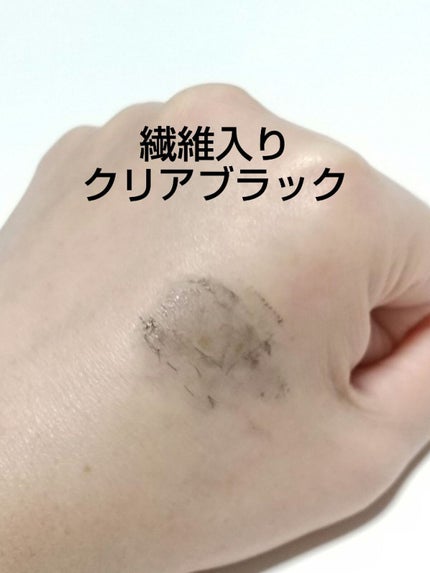 耐久カールマスカラ/CEZANNE/マスカラを使ったクチコミ(5枚目)