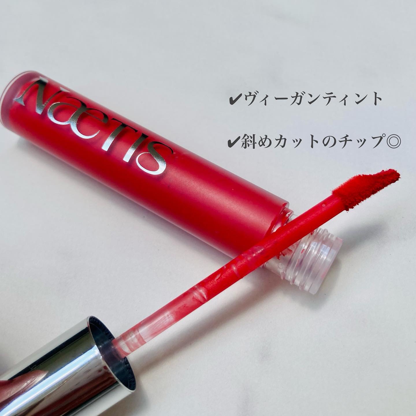 フェアリーコアステイブラーベルベットティント/NaeTIS/リップティントを使ったクチコミ（2枚目）