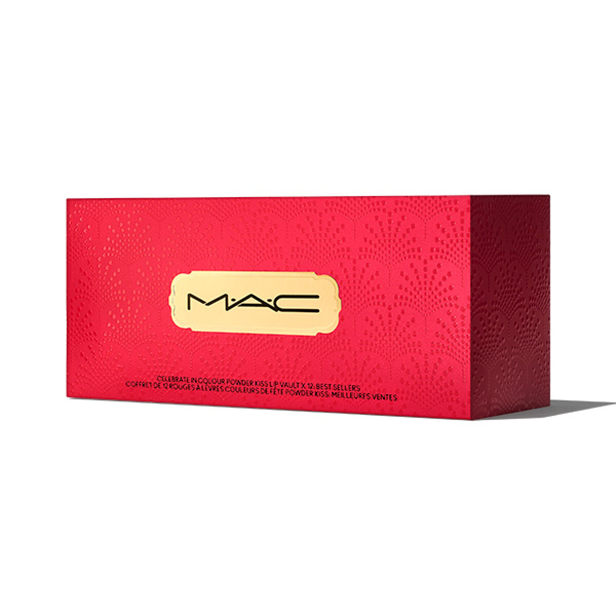 MAC セレブレイトインカラー　パウダーキスリップ 試してみた】M・A・C セレブレイト イン カラー パウダー キス