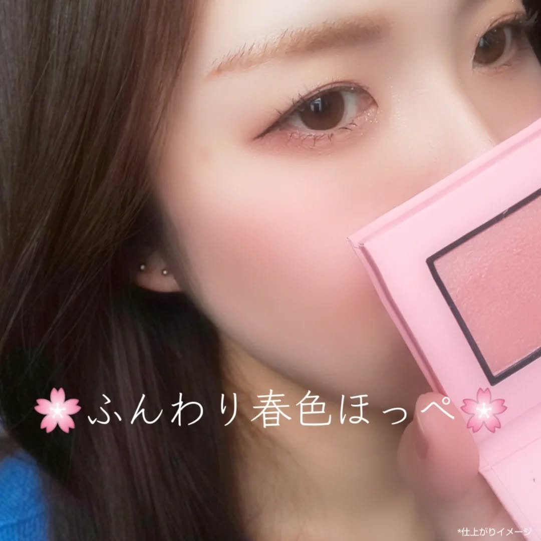 チークブラッシュ（グロウ）/ブリリアージュ/パウダーチークを使ったクチコミ（3枚目）