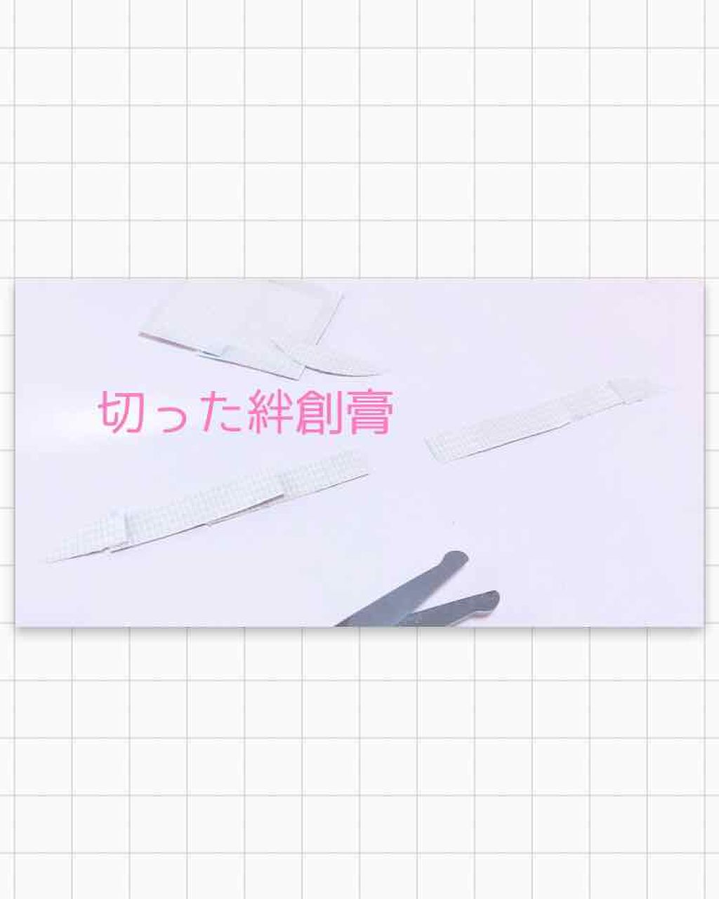 デザイニングアイブロウN/KATE/パウダーアイブロウを使ったクチコミ(3枚目)