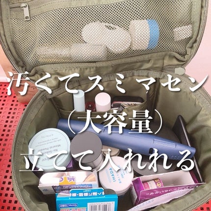 みーくん on LIPS 「無印良品スパイスボックス 仕切りケース付き✂ーーーーーーーーー..」(5枚目)