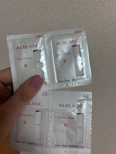 アルブラン ザ エマルジョン Ⅲ/ALBLANC/乳液を使ったクチコミ（1枚目）