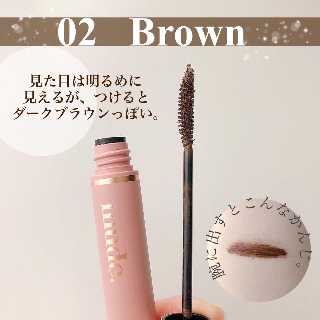 MD インスパイアロングラッシュ カーリングマスカラ/mude/マスカラを使ったクチコミ(3枚目)