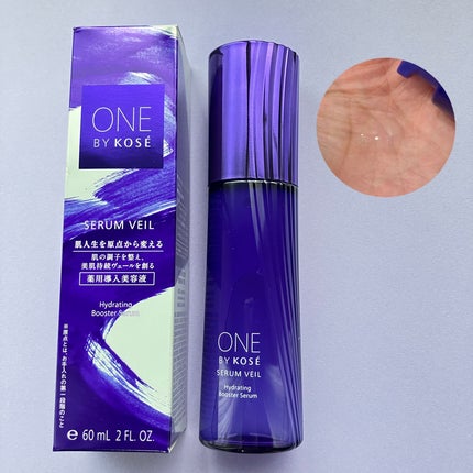 セラム ヴェール ラージサイズ 本体 120ml/ONE BY KOSE/美容液を使ったクチコミ(2枚目)