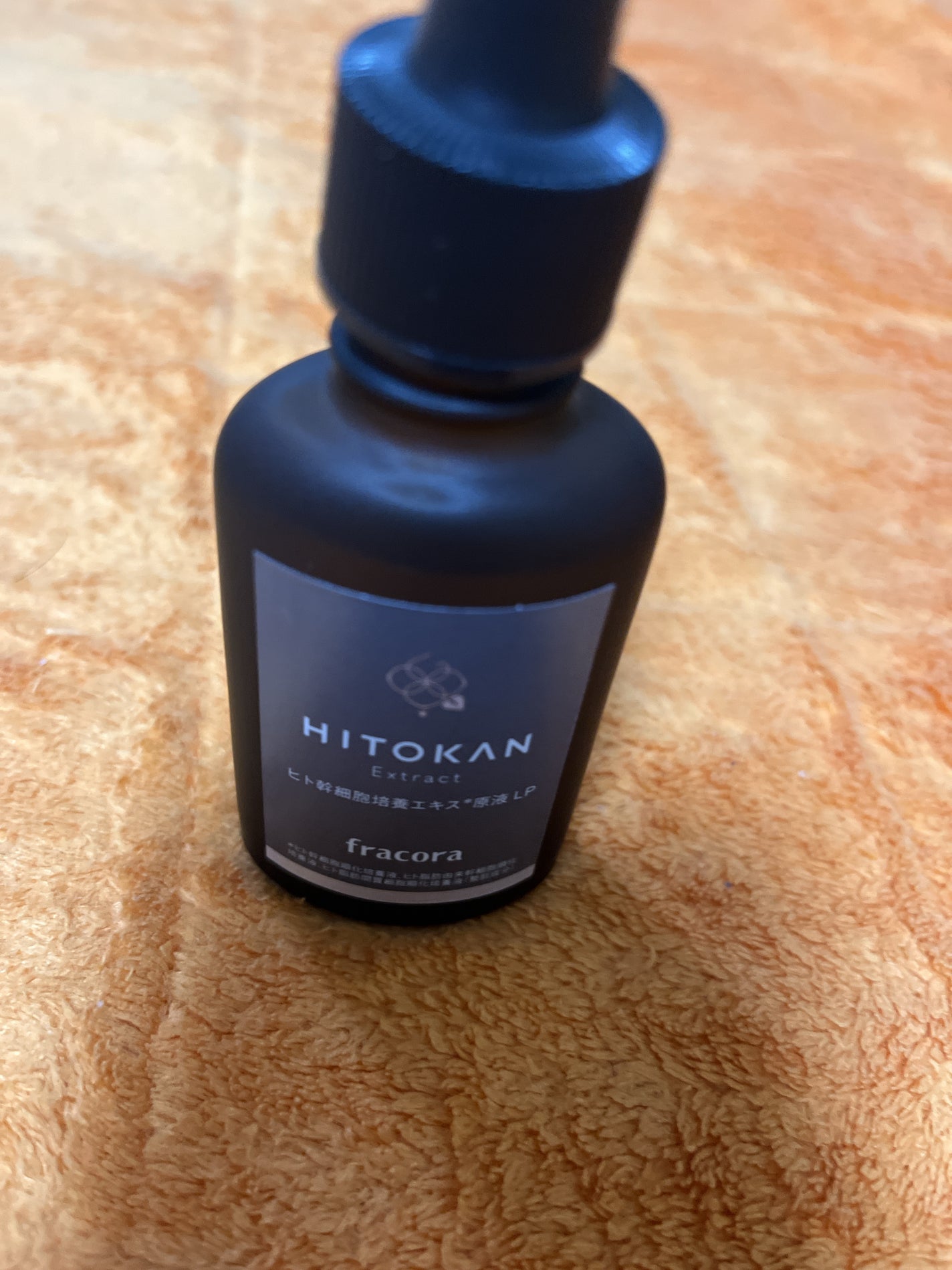 ヒト幹細胞培養エキス原液 LP/fracora/美容液を使ったクチコミ(1枚目)