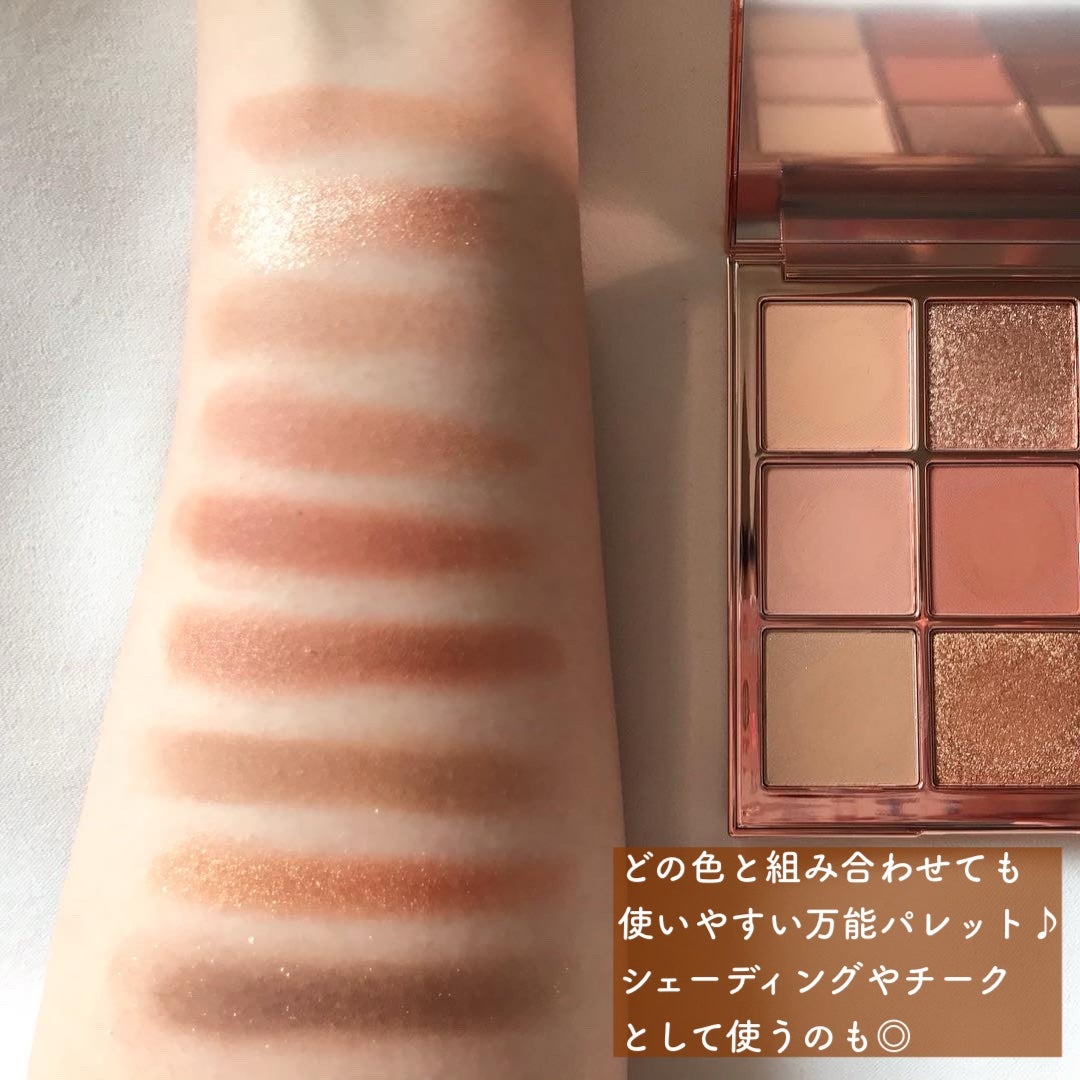 yukiko on LIPS 「CELEFITBELLAコレクションアイシャドウパレット#..」(3枚目)