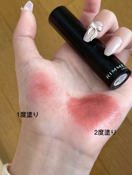ラスティング フィニッシュ オイルモイスト ティント C/リンメル ロンドン/リップティントを使ったクチコミ(3枚目)