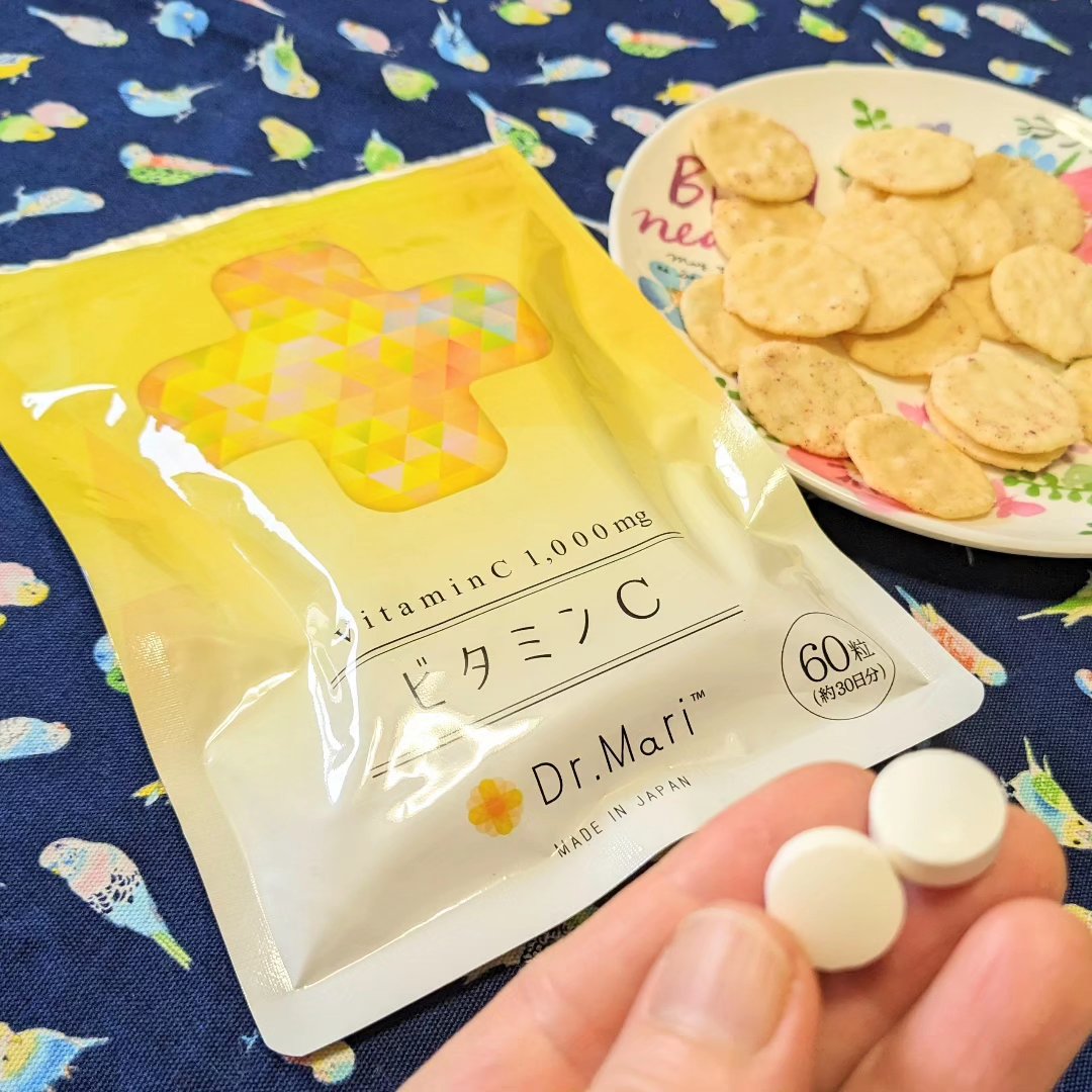 ドクターマリービタミンC/ナチュレライフ/美容サプリメントを使ったクチコミ（1枚目）