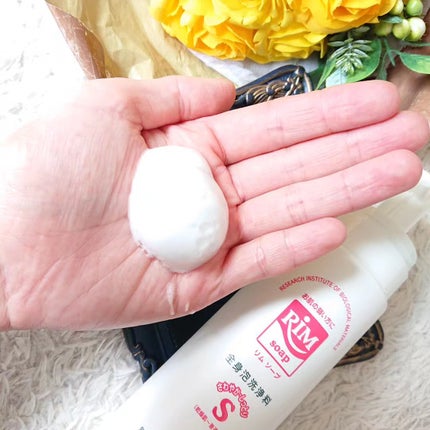 RIMソープ/RIM/泡洗顔を使ったクチコミ(4枚目)