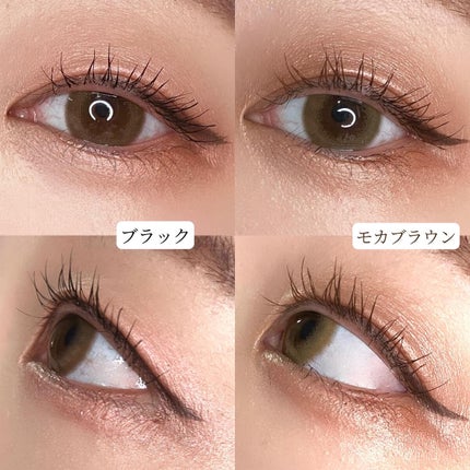 オペラ マイラッシュ アドバンスト/OPERA/マスカラを使ったクチコミ(4枚目)