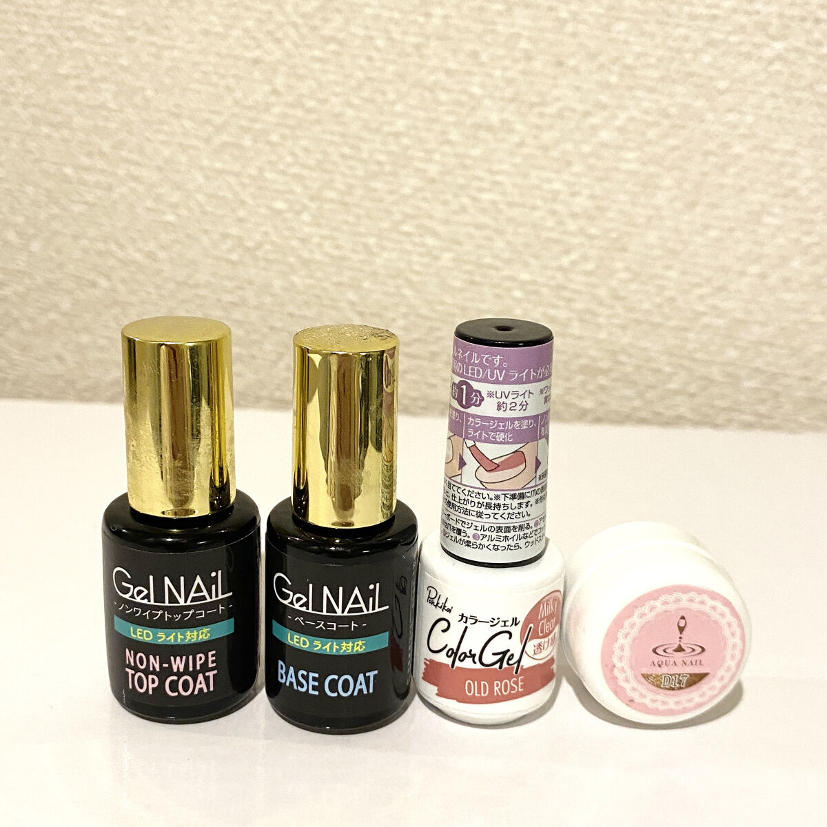 AQUA COLOR GEL D17 Gold/AQUA NAIL/ジェルネイルを使ったクチコミ（2枚目）