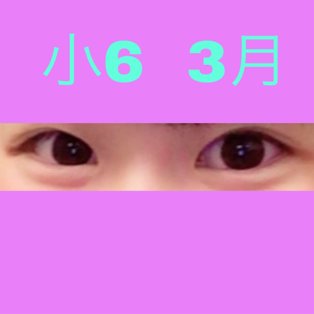 ウォッシャブル コールド クリーム/ちふれ/クレンジングクリームを使ったクチコミ（3枚目）