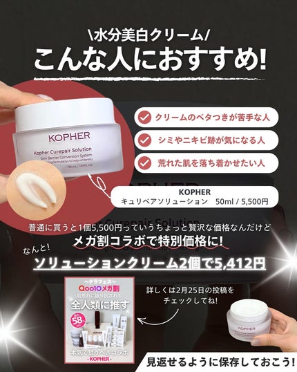 ナラ|毛穴ケアオタク🍓 on LIPS 「(毛穴を綺麗にする方法→@keana_nara)..こんばんは..」(8枚目)