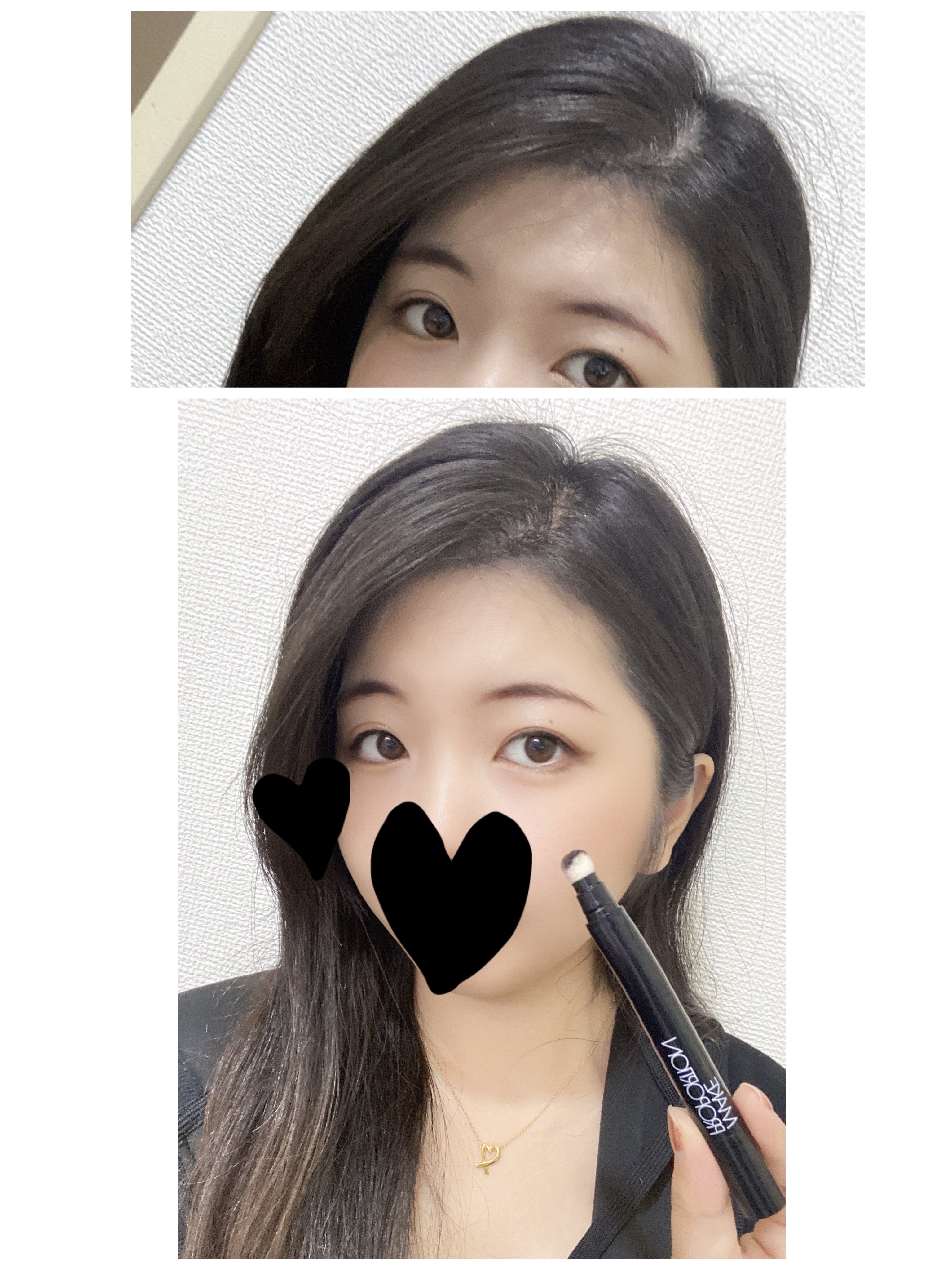 ウルトラキープヘアティント/メイクプロポーション/ヘアカラーを使ったクチコミ（1枚目）