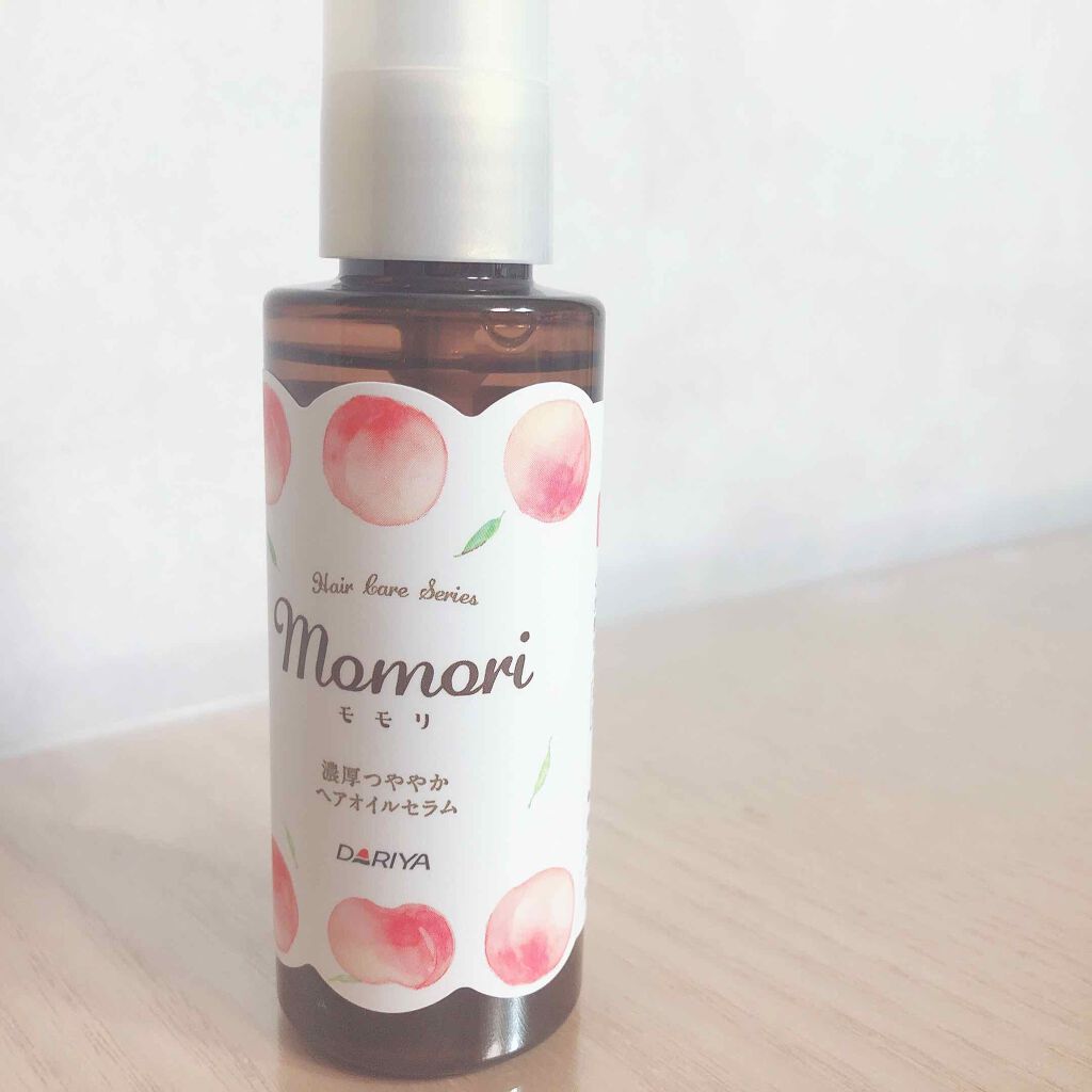 濃厚つややかヘアオイルセラム/モモリ/ヘアオイルを使ったクチコミ(1枚目)