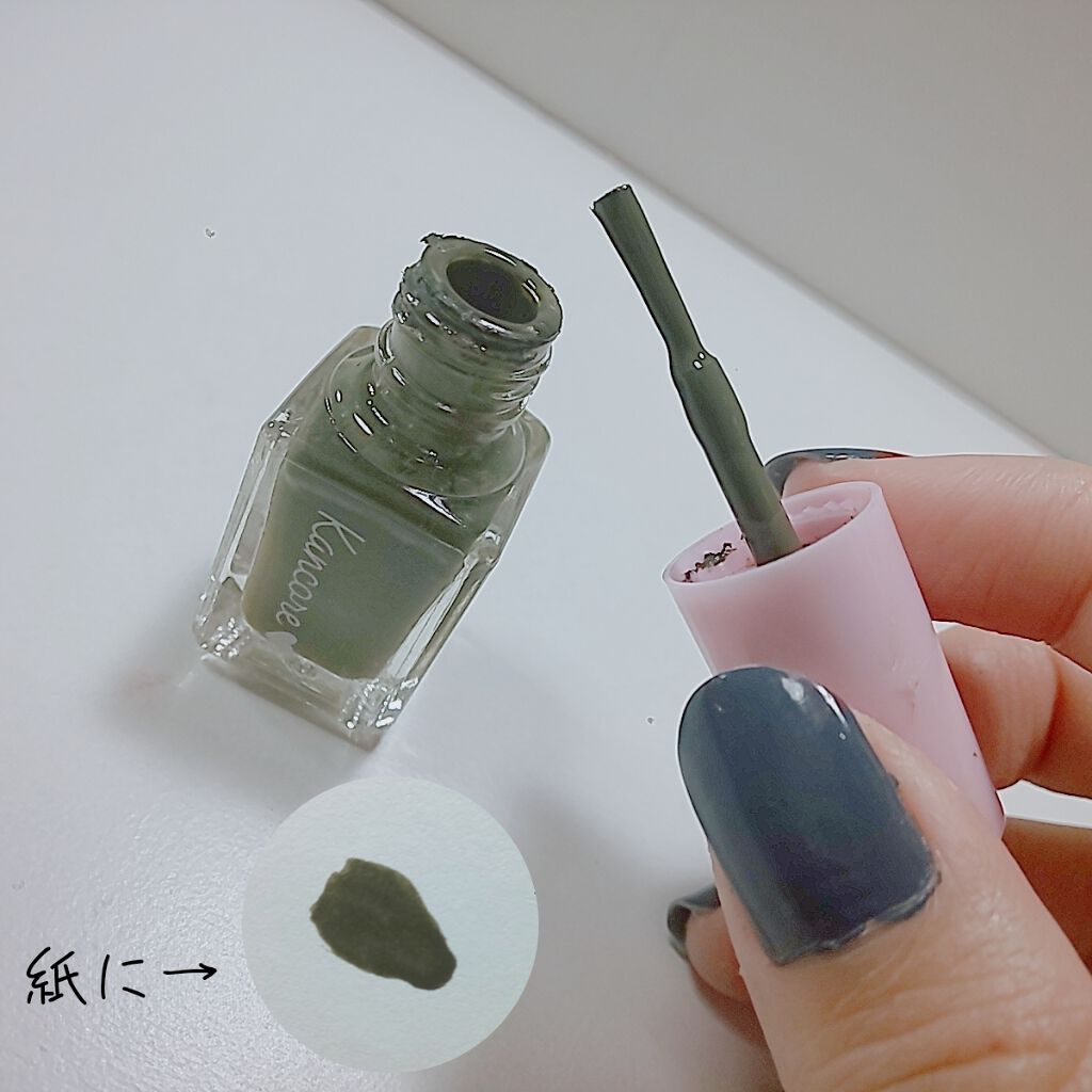 カンコレネイルカラー/DAISO/マニキュアを使ったクチコミ(3枚目)