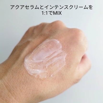 ホワイトトリュフダブルセラムアンドクリーム/ダルバ/フェイスクリームを使ったクチコミ(6枚目)