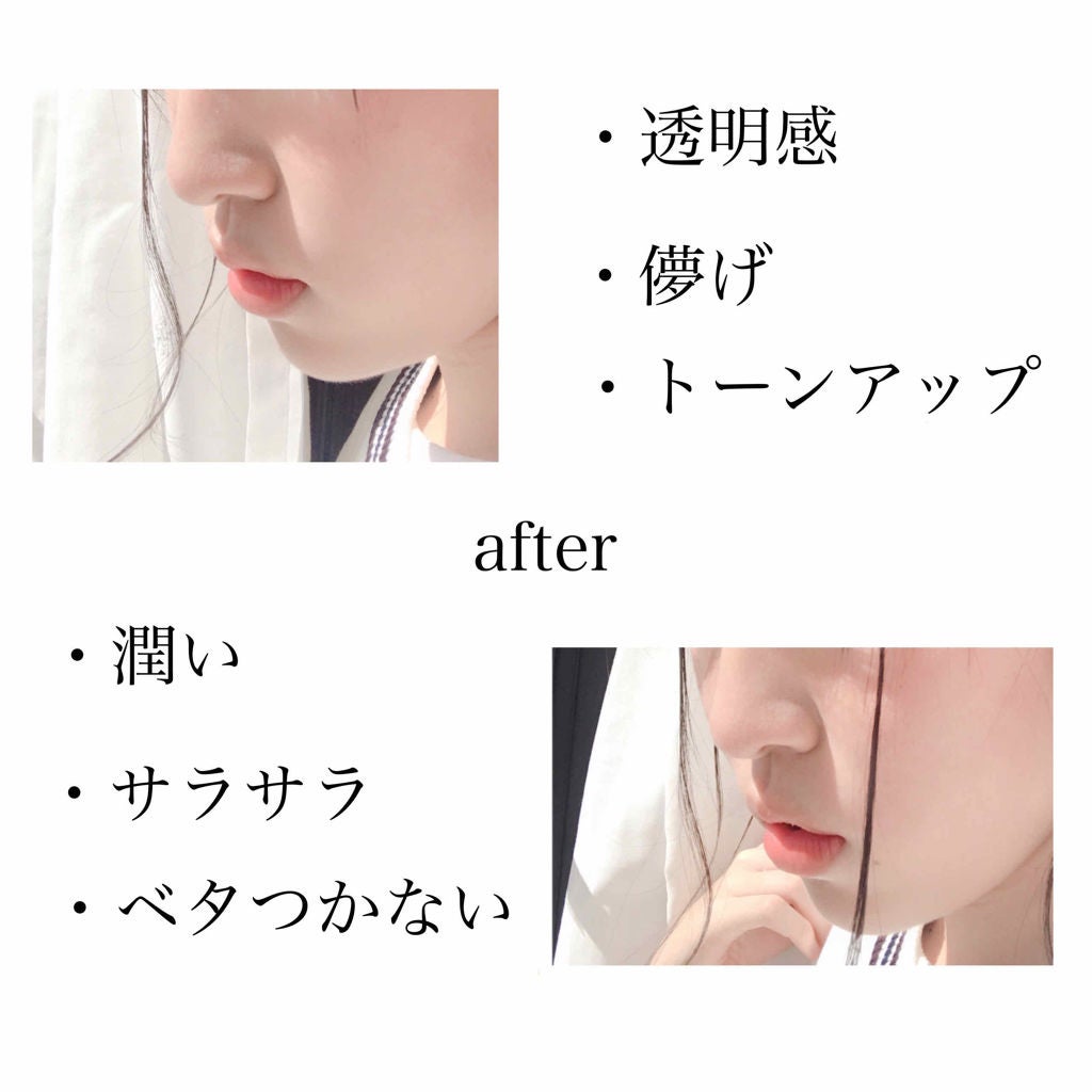 パラソーラ イルミスキン UVエッセンス N(旧品)/パラソーラ/日焼け止め・UVケアを使ったクチコミ(3枚目)