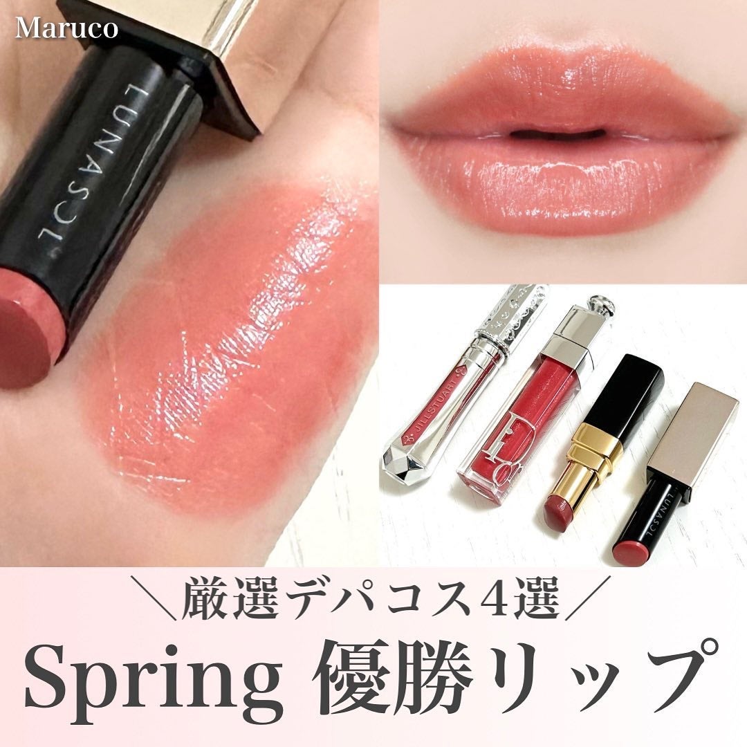 ルージュ ココ フラッシュ/CHANEL/口紅を使ったクチコミ(1枚目)