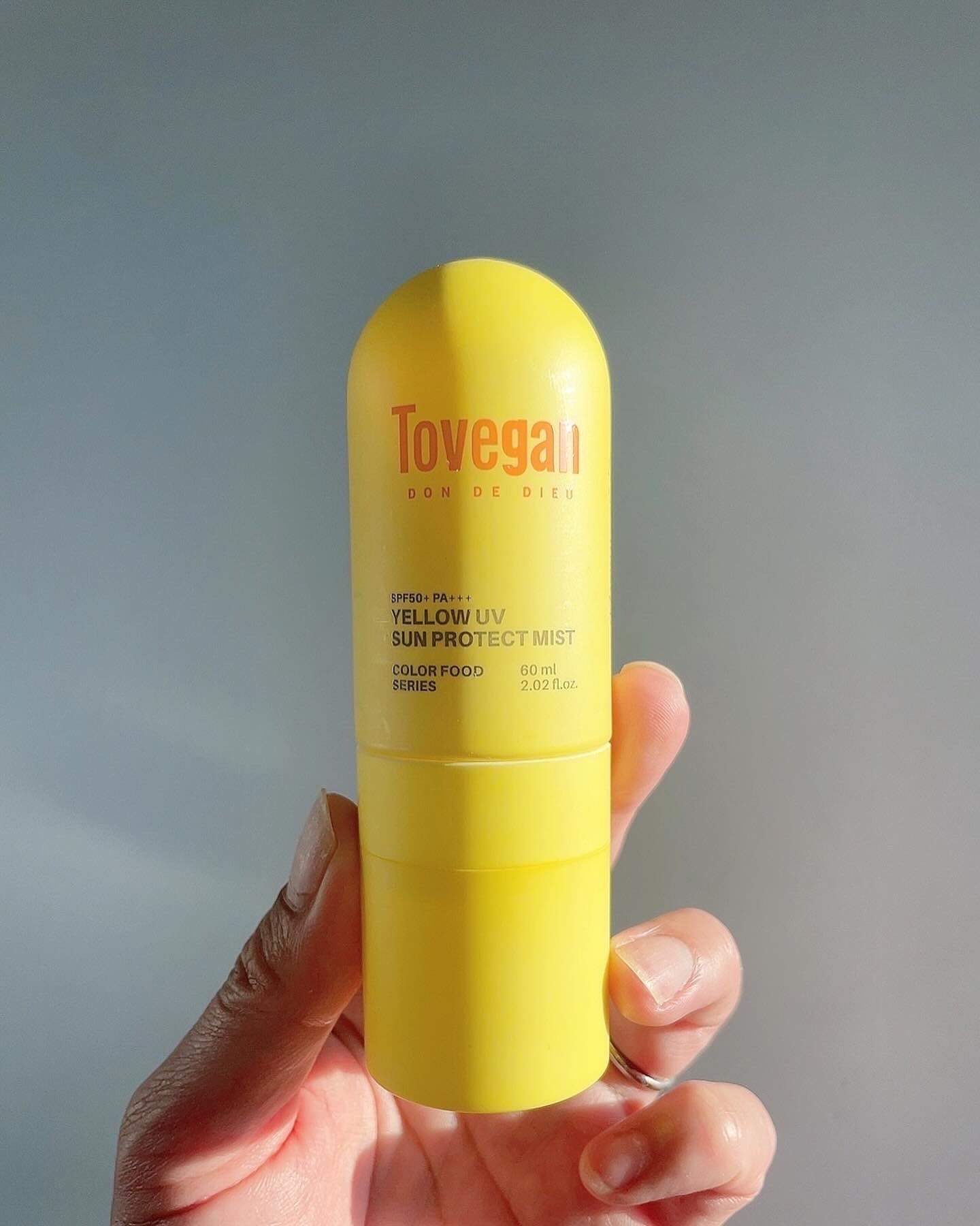 カラーフードシリーズグリーングロウアップクリーム/Tovegan/フェイスクリームを使ったクチコミ（2枚目）