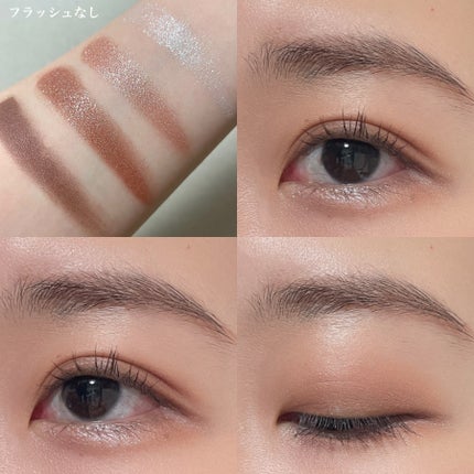 シグニチャー カラー アイズ/SUQQU/アイシャドウパレットを使ったクチコミ(4枚目)