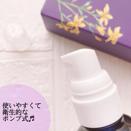元美容部員@投稿ある方フォロバ♬ on LIPS 「🌿美容業界勤めのスキンケアオタクです💁♀️隠れ優秀コスメを..」(5枚目)