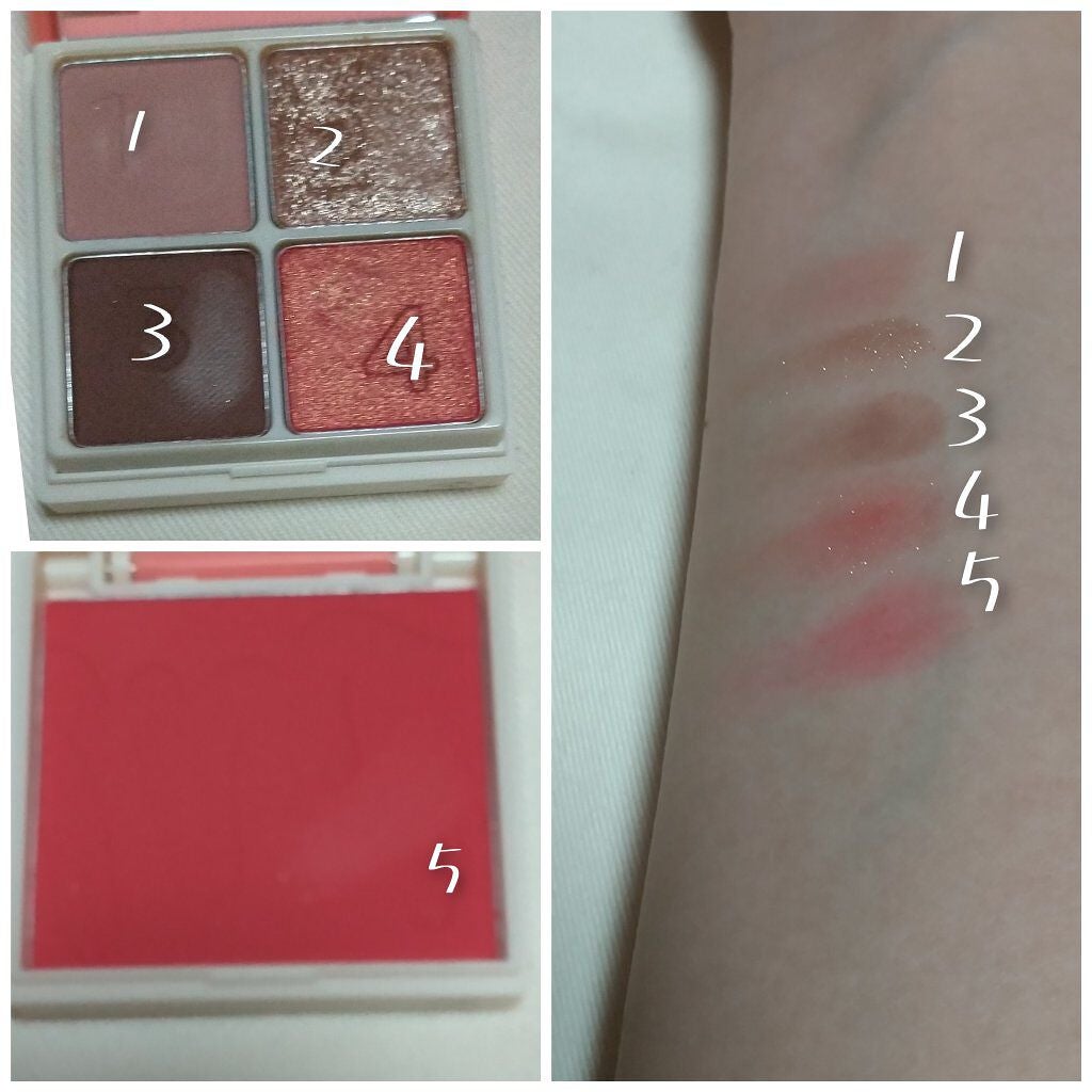 マルチキューブ/i’m meme/アイシャドウパレットを使ったクチコミ(2枚目)