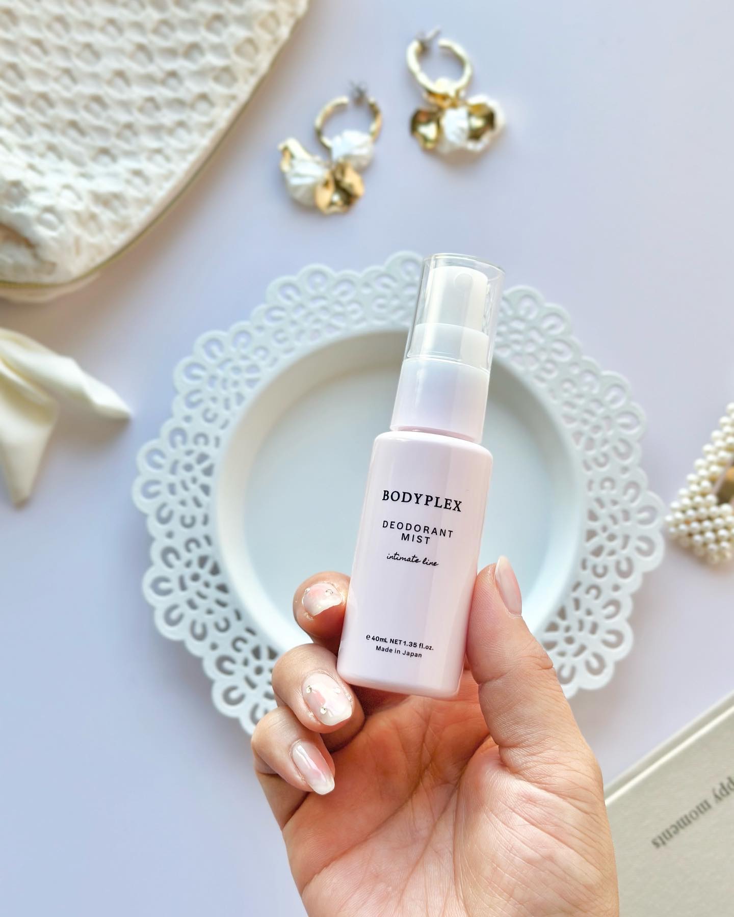 試してみた】薬用デオドラントミスト BODYPLEXのリアルな口コミ