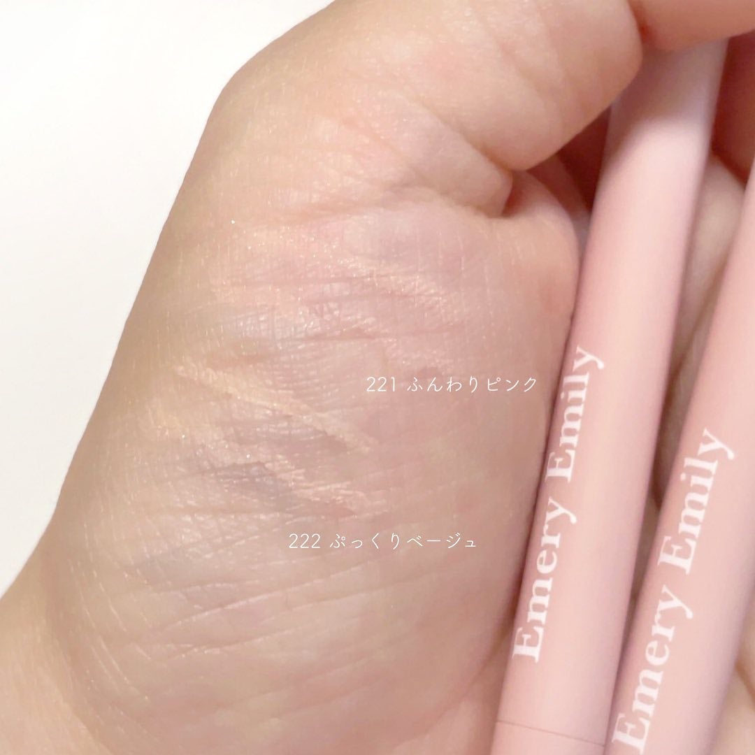 ドリーミー グリッターライナー/Emery Emily/グリッターを使ったクチコミ(5枚目)