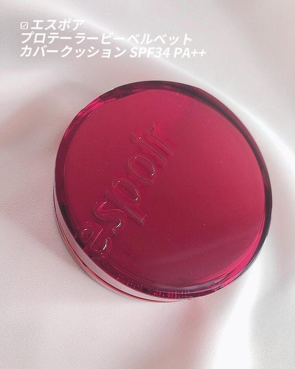 Yunacosme0134ð on LIPS ãã¬ãæšã倿°ð€ãã€ã«ããŒã奜ã¿ã®æ¹ã«ããããâ£ïžãmyãã¹ããª..ãïŒ3æç®ïŒ