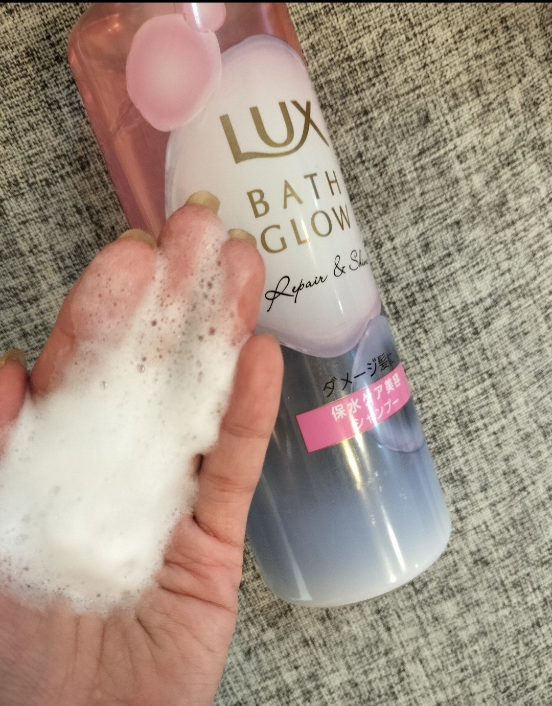 バスグロウ ストレート&シャイン シャンプー/トリートメント/LUX/市販シャンプーを使ったクチコミ（2枚目）