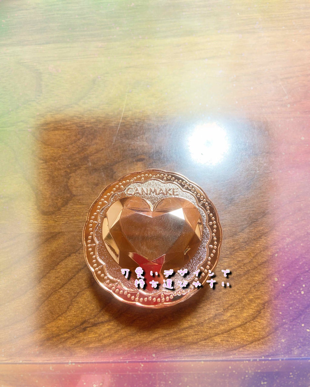 シークレットビューティーパウダー/キャンメイク/プレストパウダーを使ったクチコミ(1枚目)