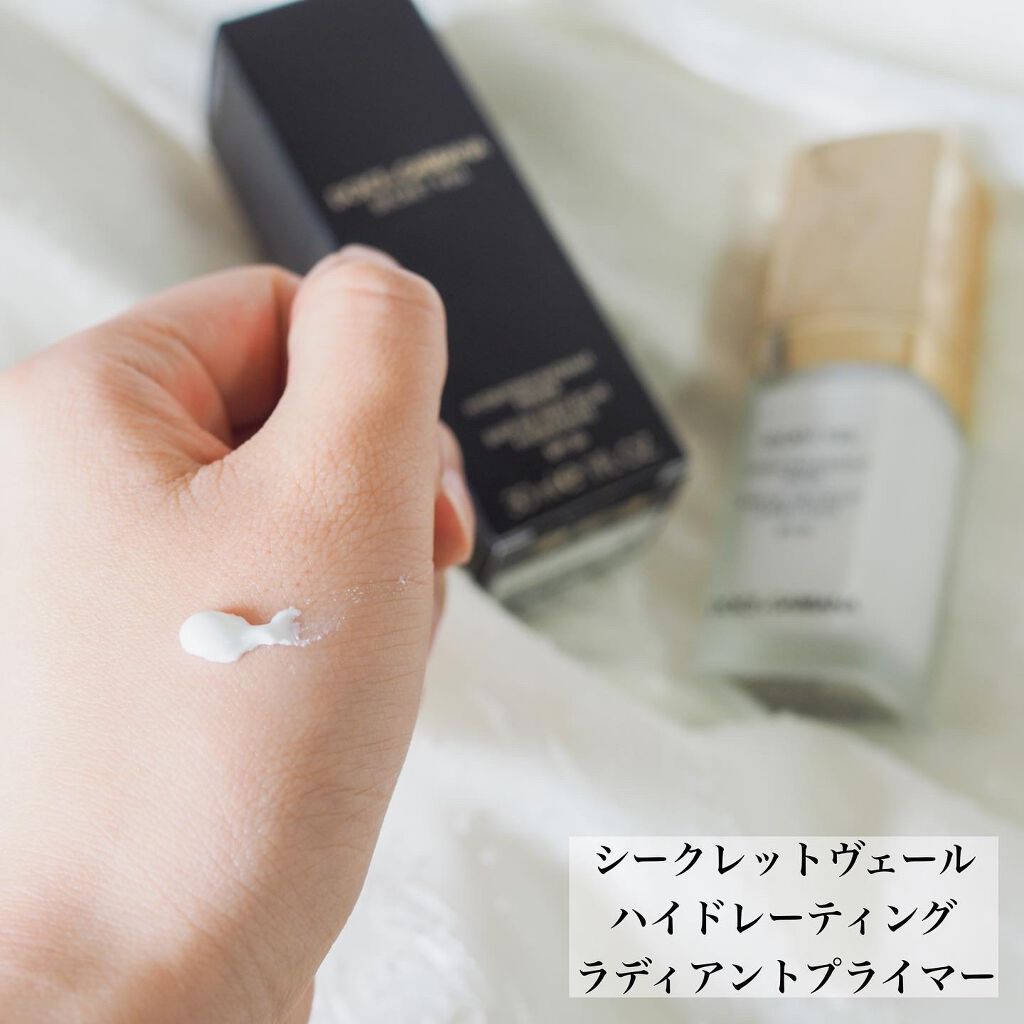 シークレットヴェール ハイドレーティング ラディアントプライマー/DOLCE&GABBANA BEAUTY/化粧下地を使ったクチコミ(6枚目)