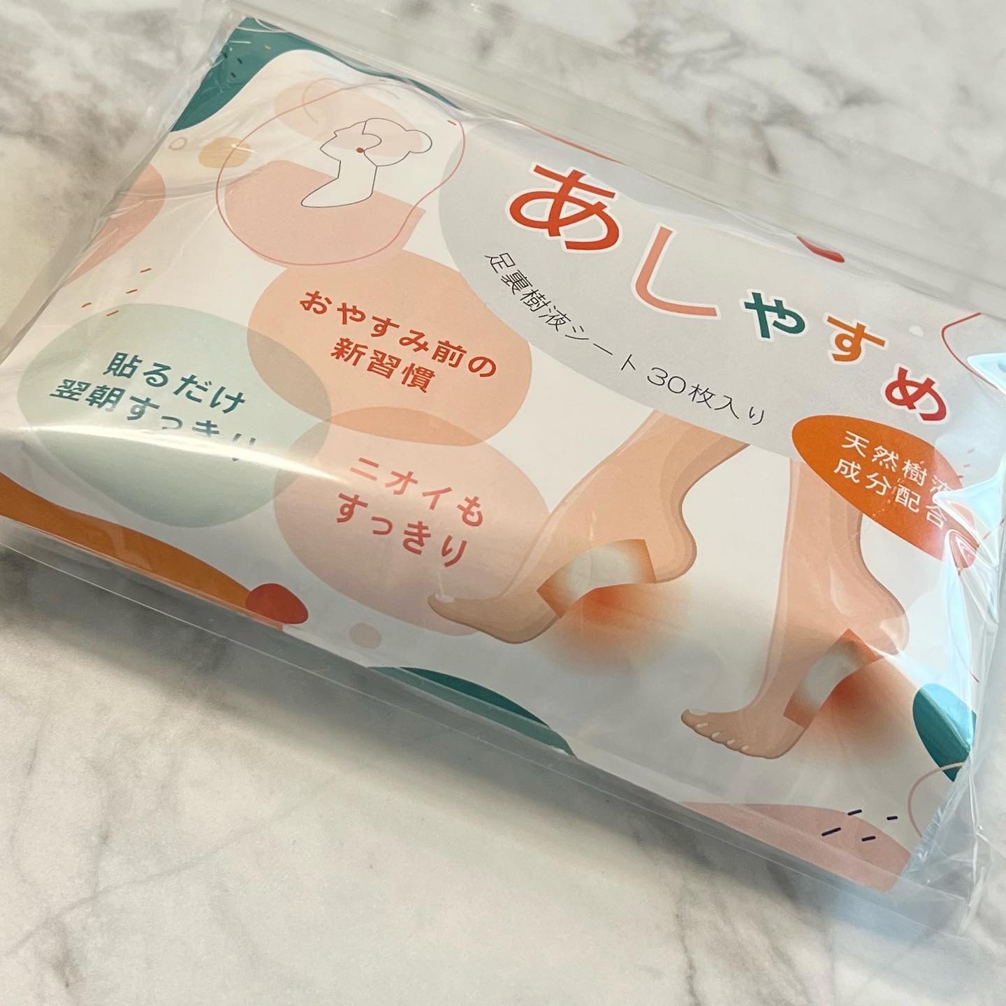 あしやすめ 足裏樹液シート/鎌倉ライフ/レッグ・フットケアを使ったクチコミ（2枚目）