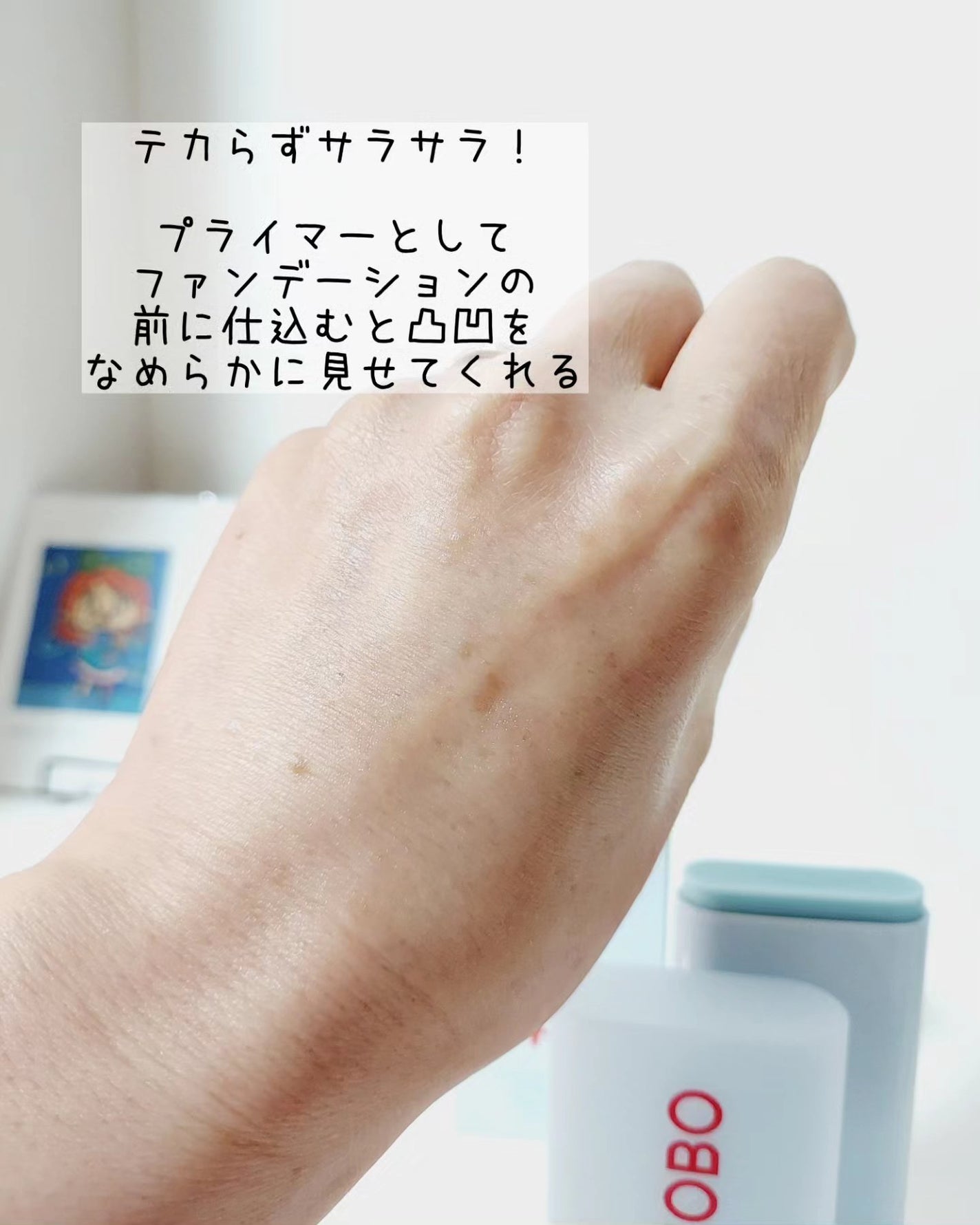 コットンソフトサンスティック/TOCOBO/日焼け止めスティックを使ったクチコミ(3枚目)