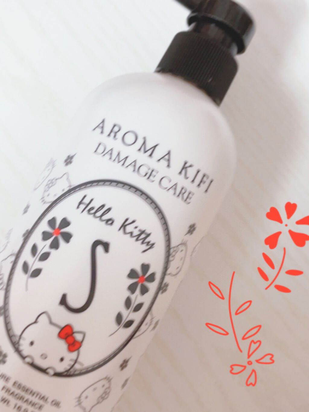 ダメージケアシャンプー/トリートメント/AROMA KIFI/シャンプー・コンディショナーを使ったクチコミ(1枚目)