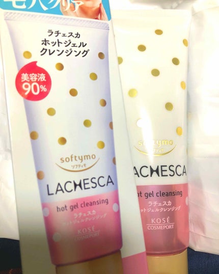 ホットジェルクレンジング/ラチェスカ/クレンジングジェルを使ったクチコミ(1枚目)