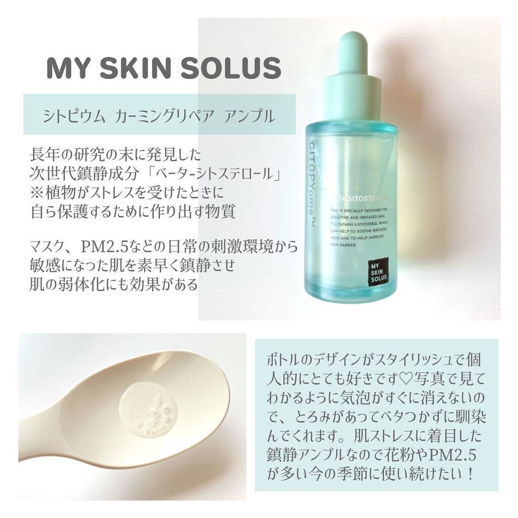 Seriðââ¬ãã©ãã100 on LIPS ãããã«ããð€MYSKINSOLUS(@myskinsolus_..ãïŒ2æç®ïŒ