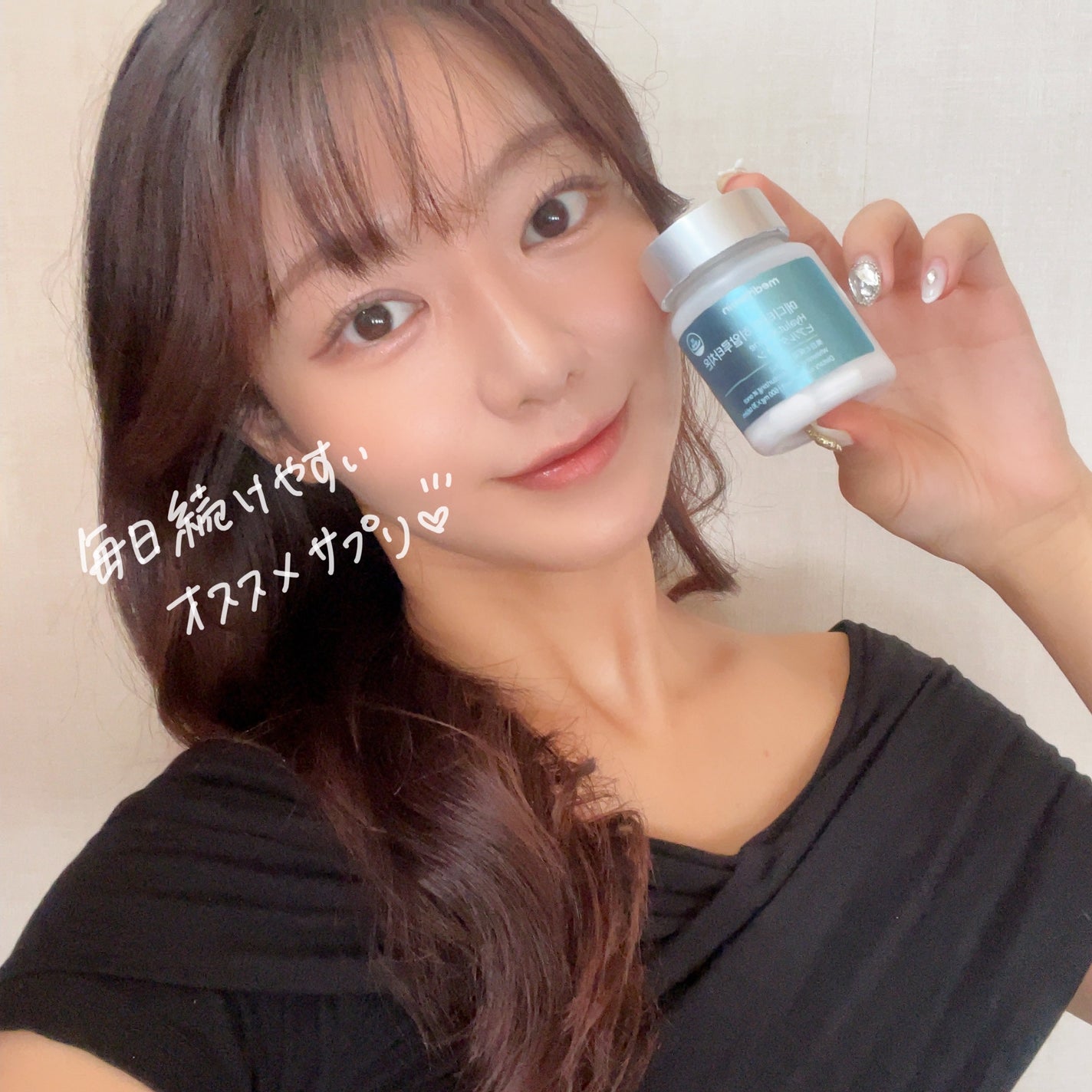 ヒアルタチオン/メディタミン/美容サプリメントを使ったクチコミ(4枚目)