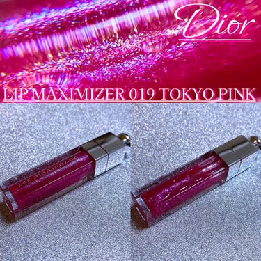 DIOR マキシマイザー019 TOKYO PINK