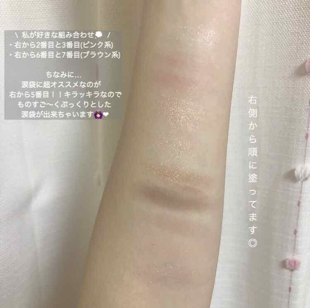 プレイカラー アイシャドウ/ETUDE/アイシャドウパレットを使ったクチコミ（2枚目）