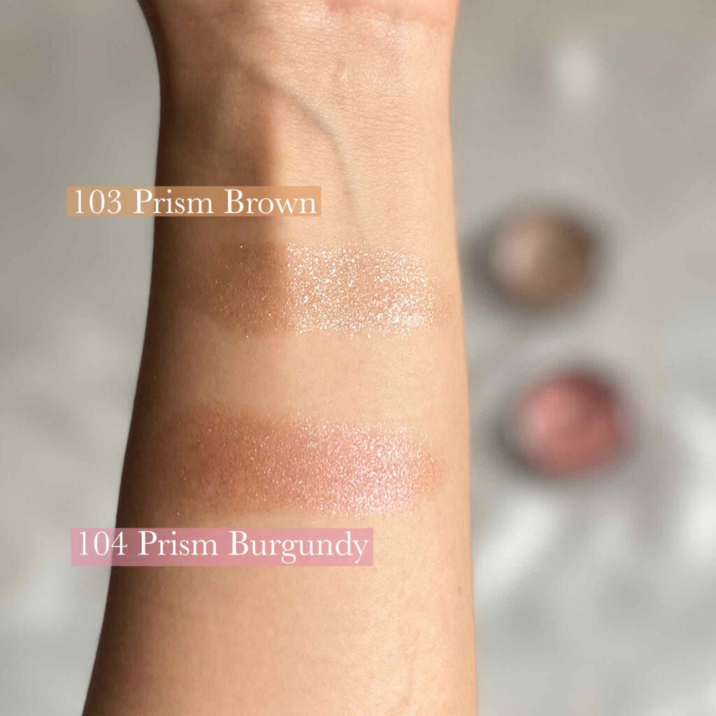 美容液ケアアイシャドウ/Borica/ジェル・クリームアイシャドウを使ったクチコミ(2枚目)