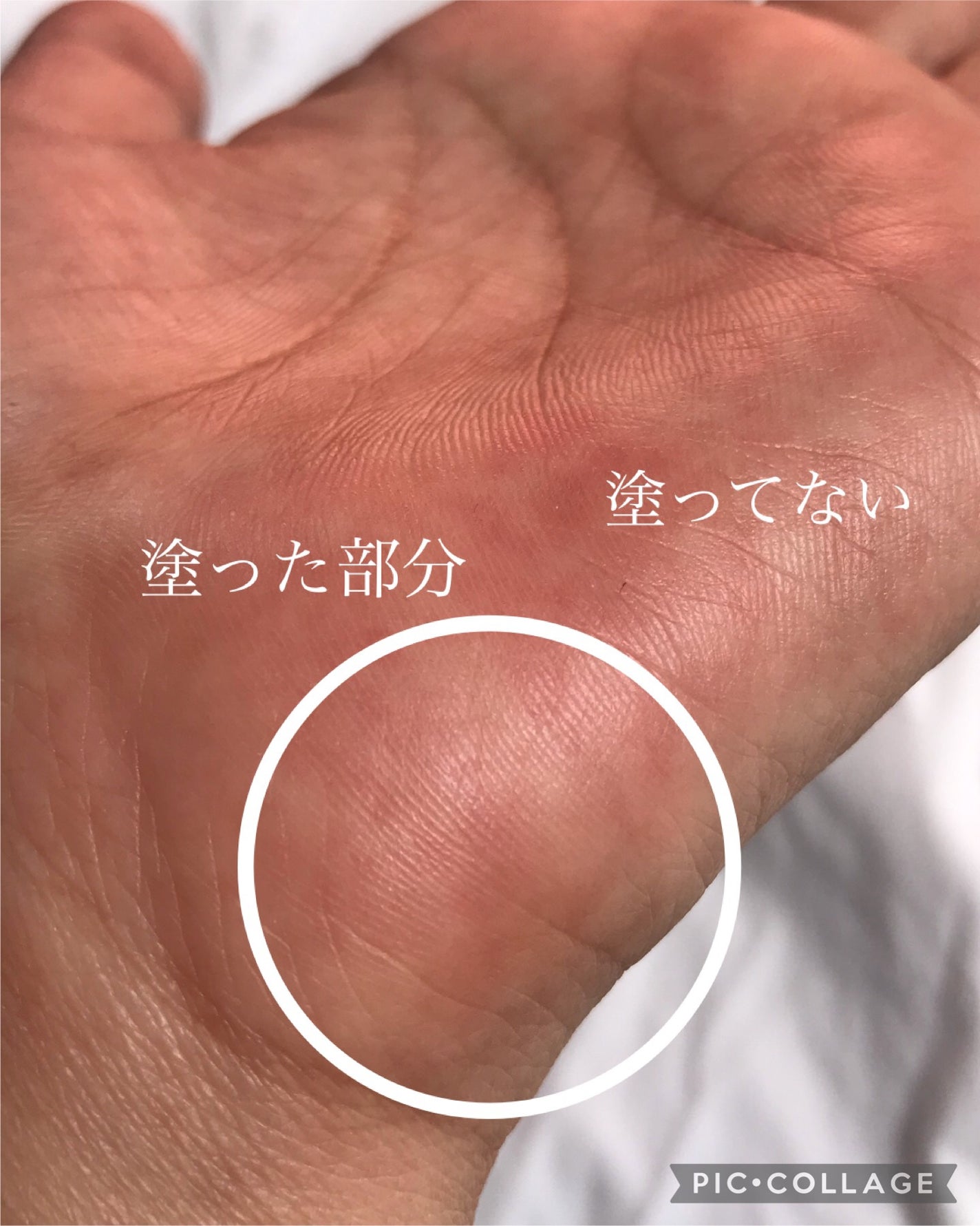 エアリーフィットサンスティック/KAHI/日焼け止めスティックを使ったクチコミ(6枚目)
