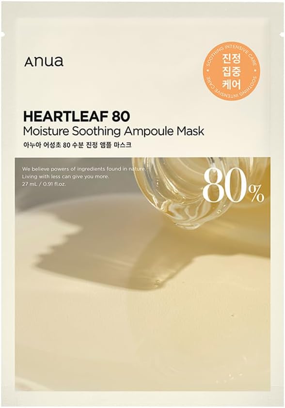 ドクダミ80% アンプルマスクパック Anua