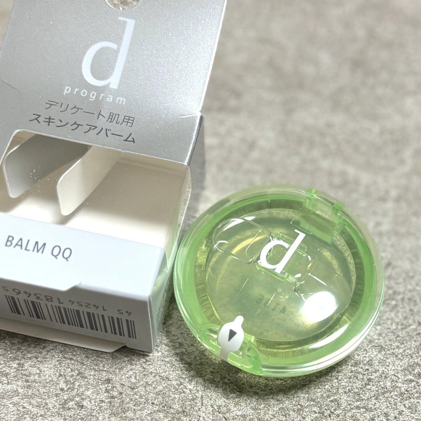 バームQQ/d プログラム/化粧下地を使ったクチコミ(6枚目)